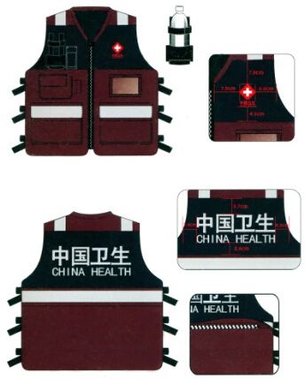 衛(wèi)生應急服裝(馬甲)